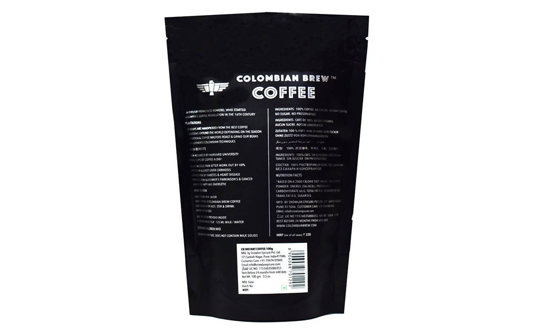 Colombian Brew Instant Coffee, Smooth & Strong   Pack  100 grams